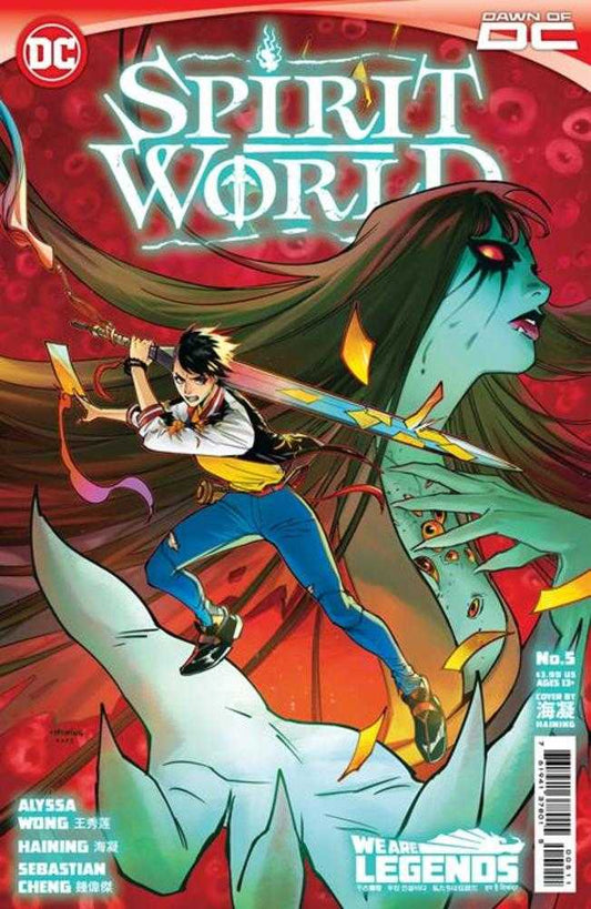 Spirit World #5 (Of 6) Cover A Haining - The Fourth Place