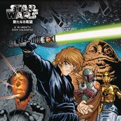 Star Wars Manga Madness 16 Month 2024 Wall Calendar - The Fourth Place