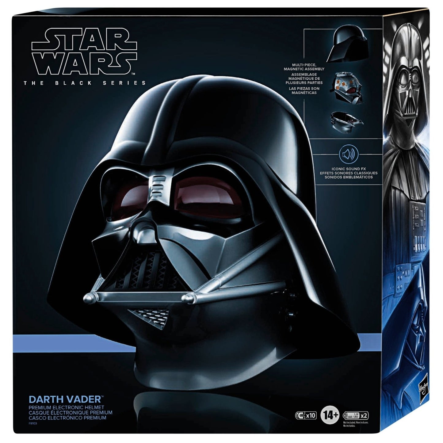 Star Wars The Black Series Darth Vader premium electronic helmet - The Fourth Place