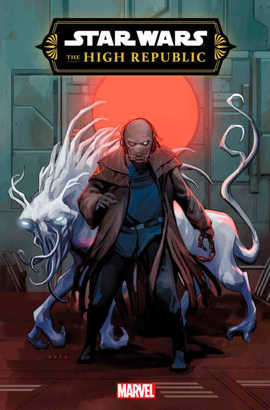 Star Wars: The High Republic #2 [Phase III] - The Fourth Place