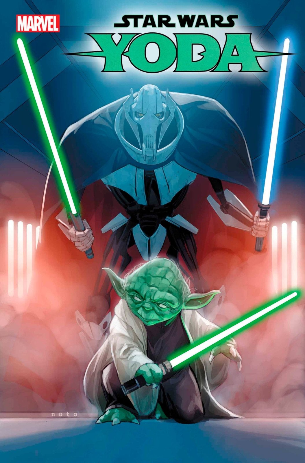 Star Wars: Yoda 7 - The Fourth Place