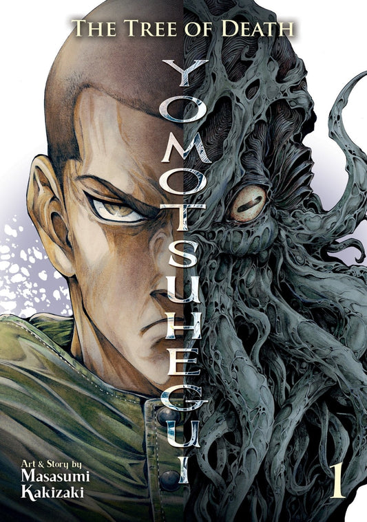 The Tree Of Death: Yomotsuhegui Volume. 1 - The Fourth Place