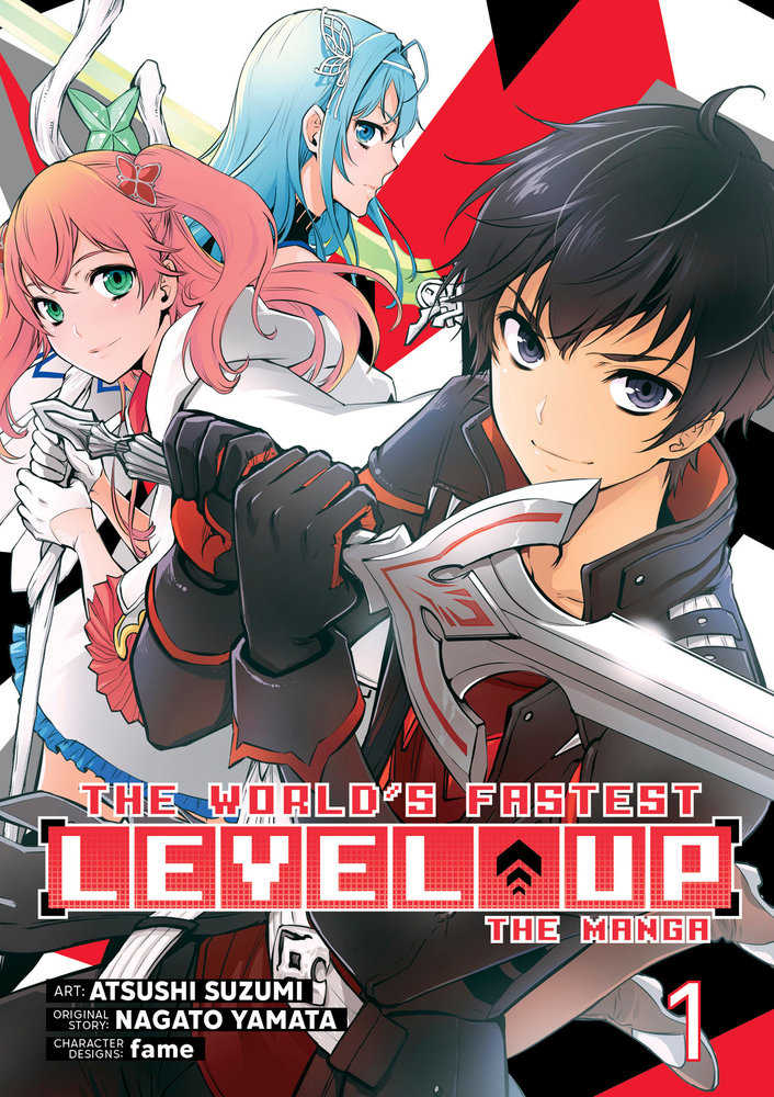 The World'S Fastest Level Up (Manga) Volume. 1 - The Fourth Place