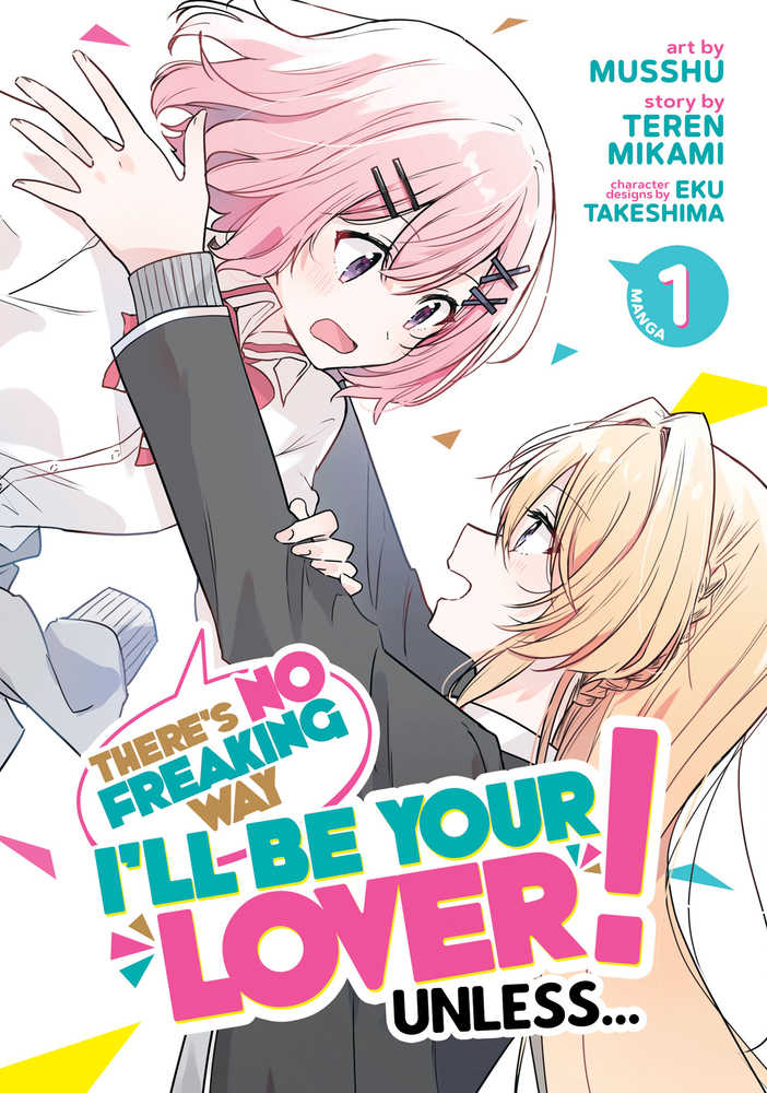 Theres No Freaking Way Be Your Lover Graphic Novel Volume 01 - The Fourth Place