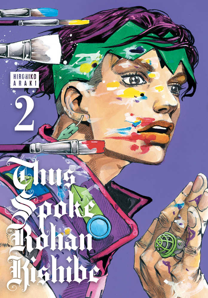 Thus Spoke Rohan Kishibe Graphic Novel Volume 02 - The Fourth Place