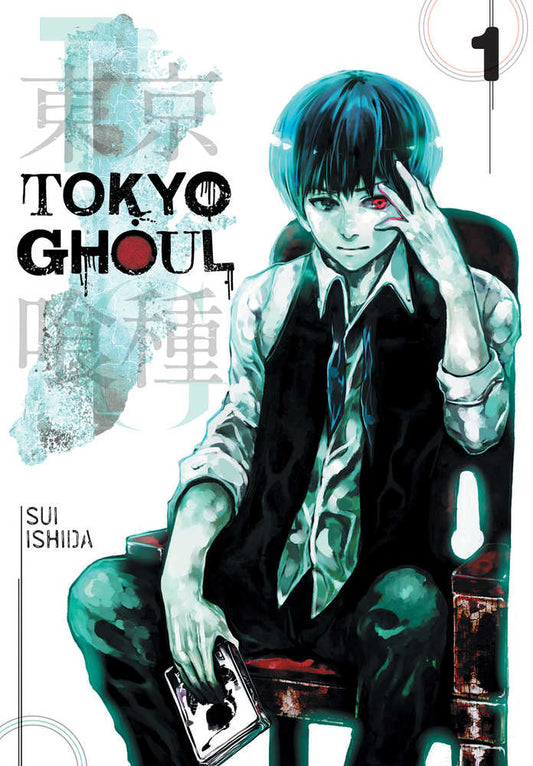 Tokyo Ghoul Graphic Novel Volume 01 - The Fourth Place