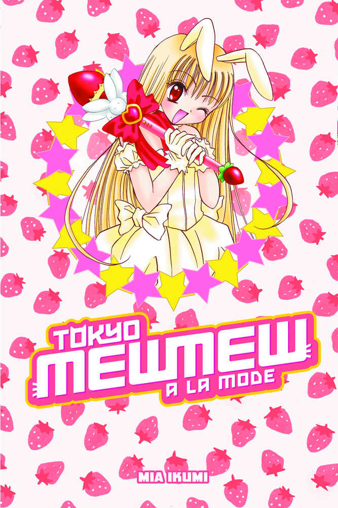Tokyo Mew Mew A La Mode Omnibus - The Fourth Place