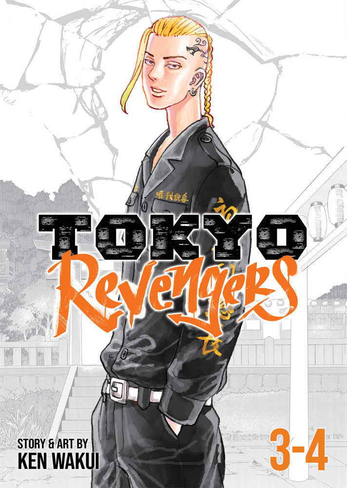 Tokyo Revengers Omnibus Graphic Novel Volume 02 - The Fourth Place