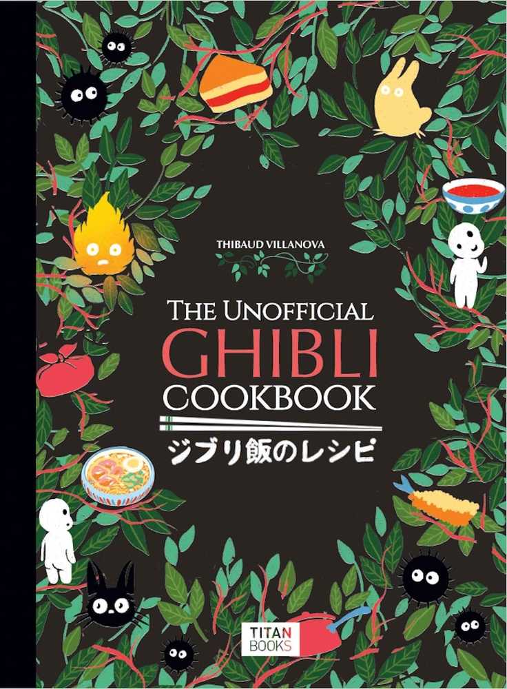 Unofficial Ghibli Cookbook Hardcover - The Fourth Place