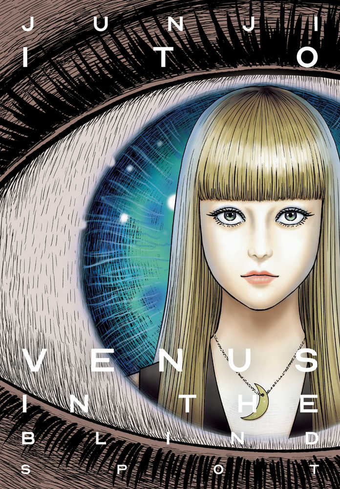 Venus In Blind Spot Hardcover Junji Ito (Mature) - The Fourth Place