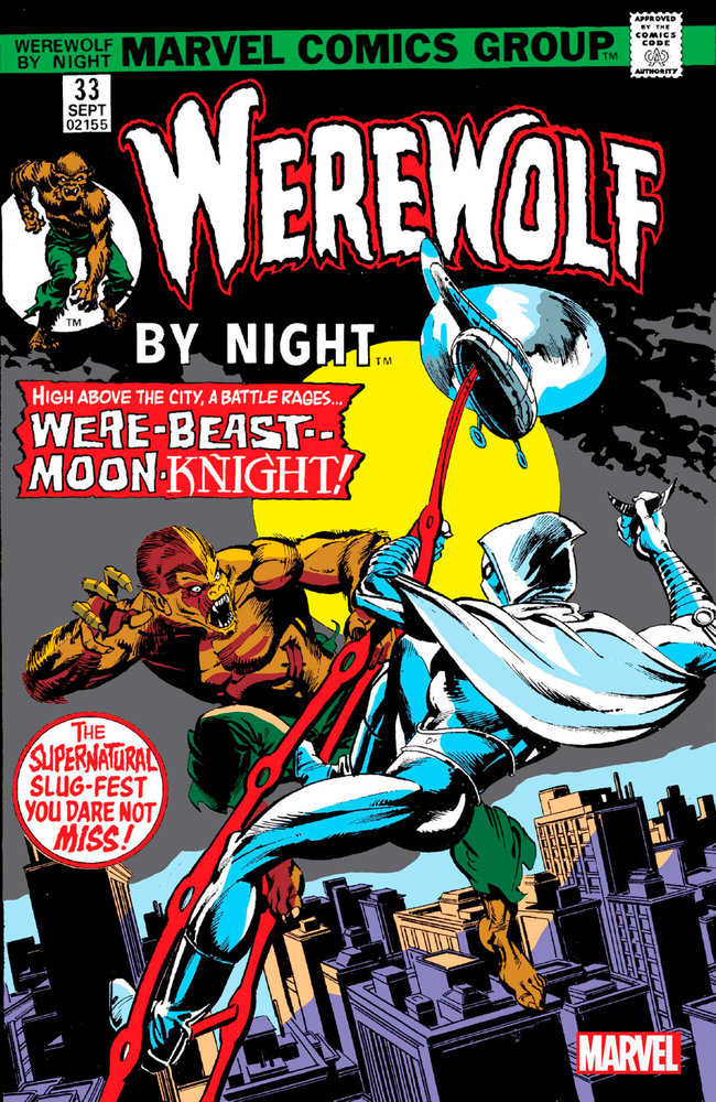 Werewolf By Night 33 Facsimile Edition - The Fourth Place