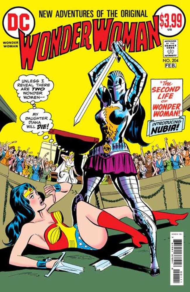 Wonder Woman #204 Facsimile Edition - The Fourth Place